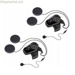 Bluetooth ականջակալ Sena 5S-10D 2 հատ