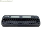 Մարտկոցի լիցքավորիչ EverActive NC-1600