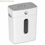 Թղթի մանրացնող HP 2801 15 L