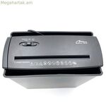 Թղթի մանրացնող Media Tech Shredder MT215 V2.0 սև 8 լ