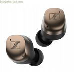 Ականջակալներ ականջի մեջ Sennheiser Momentum True Wireless 4 բեժ բրոնզե