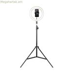 Կարգավորվող հենարան Havit ST7012 PRO