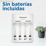 Մարտկոցի լիցքավորիչ Panasonic BQ-CC61USB