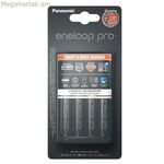Մարտկոցի լիցքավորիչ Panasonic K-KJ55HCD40E մարտկոցներ x 4