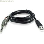 Արտաքին ձայնագրիչ Behringer 27000611