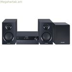 Մինի HiFi Blaupunkt MS55SUB