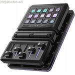 Տեսախաղերի ձայնագրիչ Cooler Master MHSK13AA00
