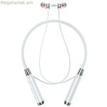 Bluetooth ականջակալ Hoco ES62 մոխրագույն