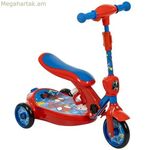 Էլեկտրական սկուտեր Huffy 18005W Կապույտ-Կարմիր