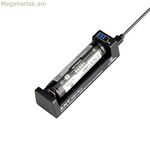 Մարտկոցի լիցքավորիչ Xtar ANT MC1+