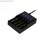 Մարտկոցի լիցքավորիչ Acebeam A4 CHARGER
