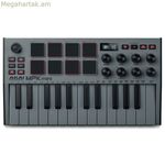 Վերահսկիչ Akai MPK Mini MK3 Մոխրագույն MIDI