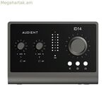 Աուդիո ինտերֆեյս Audient iD14 MKII