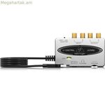 Աուդիո ինտերֆեյս Behringer 27000130