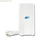 Wifi անտենա Qoltec 57013