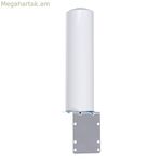 Wifi անտենա Qoltec 57014