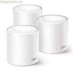 TP-Link Deco X50 ռաութեր (3 հատ)