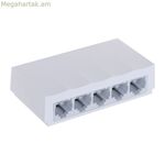 TP-Link LS1005 անջատիչ