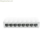 TP-Link LS1008 անջատիչ