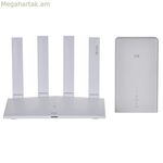 ZTE MC889+T3000 ռաութեր