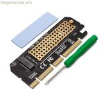 PCI քարտ SSD M.2 Savio ադապտեր AK-41