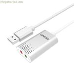 USB ձայնային ադապտեր Unitek Y-247A