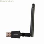 Wi-Fi USB ադապտեր GEMBIRD WNP-UA300P-02