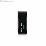 Wi-Fi USB ադապտեր Mercusys MW300UM