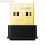 Wi-Fi USB ադապտեր TP-Link Archer T3U Nano