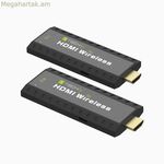 Techly IDATA HDMI-WL53 հաղորդիչ