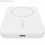 Powerbank Belkin BPD002BTWH Սպիտակ 2500 mAh (1 միավոր)