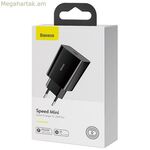 Պատի լիցքավորիչ Baseus Speed Mini սև 20 Վտ