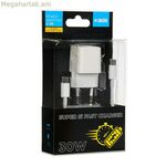 Պատի լիցքավորիչ Ibox iBOX C-38CW սպիտակ 30 Վտ