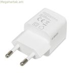 Պատի լիցքավորիչ Ibox iBOX C-38W սպիտակ 30 W