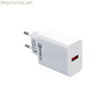 Պատի լիցքավորիչ Xtar DBS15Q սպիտակ