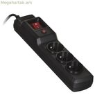 3-խցիկով վարդակ՝ սնուցման անջատիչով Activejet COMBO 3GN (1,5 մ)