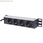10 դյույմանոց բազմաբաշխիչ ադապտեր 4 միացման կետերով Intellinet 714020 մոխրագույն (1,8 մ)