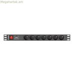 Lanberg PDU-07E-0200-BK միկրոսխեմաների տախտակ