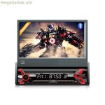Ռադիո AudioCore AC9100 Սև Կարմիր