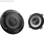 Kenwood KFC-S1366 մեքենայի բարձրախոսներ 2 հատ (2 հատ)