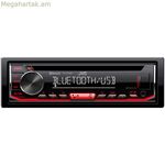 Ռադիո CD մեքենաների համար Kenwood KD-T702BT սև-կարմիր