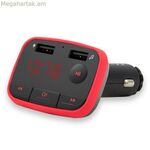 MP3 նվագարկիչ և FM հաղորդիչ ավտոմեքենաների համար Savio SAVTR-10