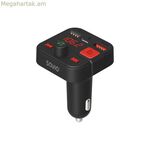 MP3 նվագարկիչ և FM հաղորդիչ ավտոմեքենաների համար Savio TR-15