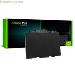 Նոութբուքի կանաչ մարտկոց HP143 սև 850 mAh