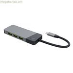 Dockstation Green Cell HUBGC01 Արծաթ