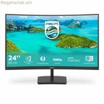 Մոնիտոր Philips 241E1SCA/00 FHD LCD Full HD 23,6