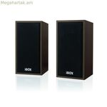 Համակարգչային բարձրախոսներ Ibox IGLSP1 Cherry 2100 W 10 W