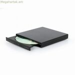 CD/DVD կարդացող սարք GEMBIRD DVD-USB-04
