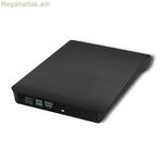 DVD ձայնագրիչ Qoltec 51857