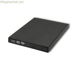 DVD ձայնագրիչ Qoltec 51858